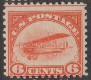 U.S. Scott #C1 Airmail Stamp - Mint NH Single