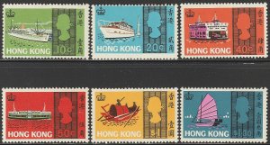 EDSROOM-13587 Hong Kong 239-244 MNH 1968 Complete Ships CV$61