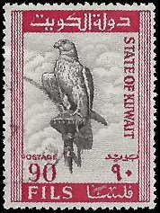 KUWAIT   #298 USED (1)