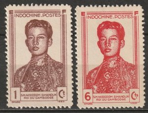 Indochina 1943 Sc 225-6 set MNGAI