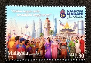 Malaysia Day 2024 Costumes Bridge Twin Tower (stamp MNH *invisible ink *unusual