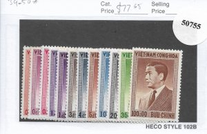 South Vietnam: Sc # 39-50, MH (50755)