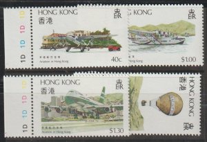 Hong Kong SC 423-426 Mint, Never Hinged