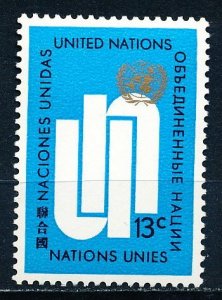 United Nations - New York #196 Single MNH