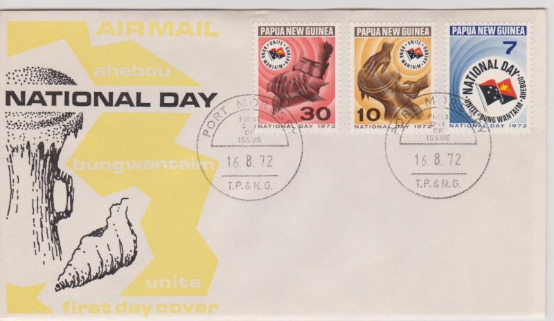Papua New Guinea 1972 National Day Set of 4 First Day Covers