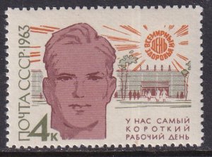 Russia (1963) Sc 2730 MNH