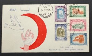 AtoZ. Libya 1965 FDC Set of 5 Stamps Scarce