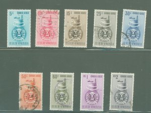 Venezuela #C356-C364 Used Single (Complete Set)