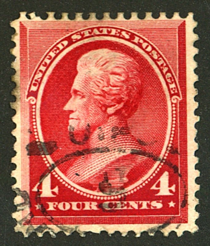 U.S. #215 USED