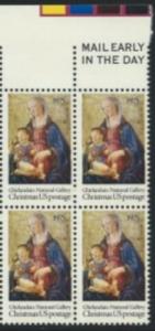 US Stamp #1579 MNH Christmas Madonna and Child ME Block of 4