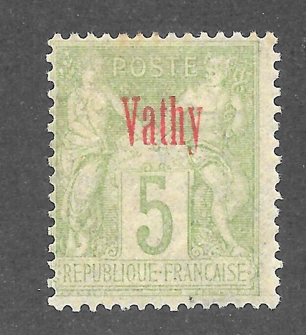 French Offices in Turkey-Vathy (Samos) Scott 1 Unused HRMOG - SCV $8.75