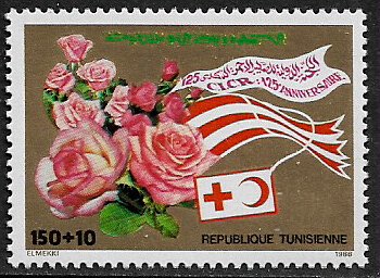 Tunisia #B161 MNH Stamp - Red Crescent