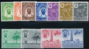 Abu Dhabi 1-11 Mint Hinged