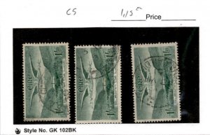 Ireland, Postage Stamp, #C5 (3 Ea) Used, 1949 Airmail (AE)