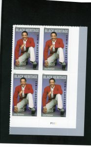 5349 Gregory Hines, MNH LR-PB/4