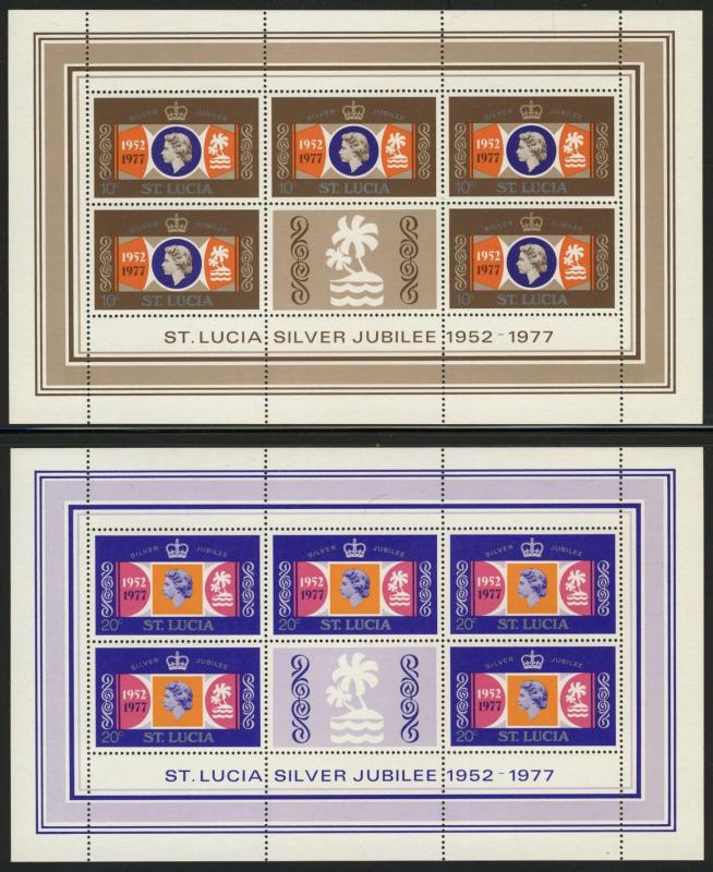 St Lucia 414-7 Sheets MNH Queen Elizabeth Silver Jubilee