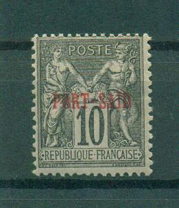 French Offices in Egypt Port Said sc# 6a mh cat val $77.50