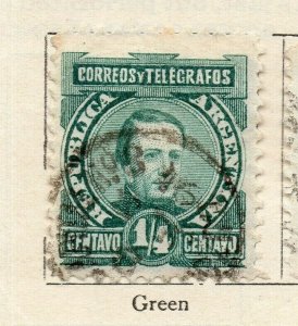 Argentina 1889 Early Issue Fine Used 1/4c. NW-179125