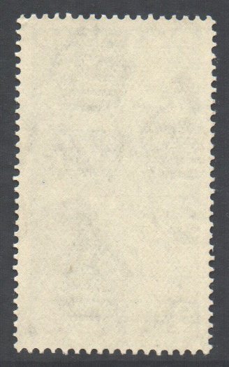 BSI Solomon Islands Scott 82 - SG75, 1949 Silver Wedding 2d MNH**