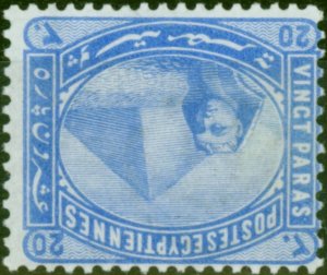 Egypt 1879 20pa Pale Blue SG46w Wmk Inverted V.F MNH