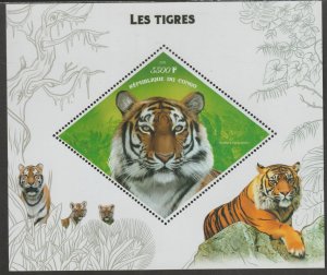 TIGERS  perf sheet containing one diamond shaped value mnh