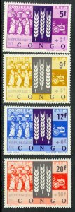 CONGO KINSHASA 19FAO Freedom From Hunger Semi Postal Set Sc B48-B51 MNH