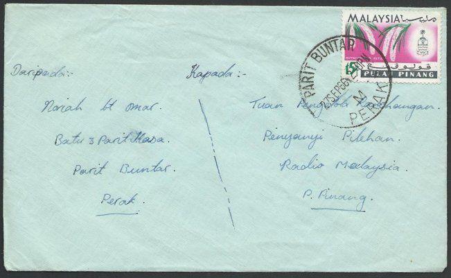 MALAYA PERAK 1966 cover PARIT BUNTAR cds...................................51531