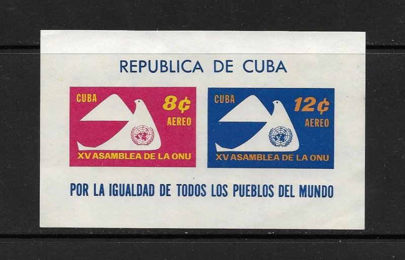 CUBA #C223a  U.N. ANNIVERSARY  MNH
