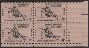 SC#1179 4¢ Civil War Centennial Issue: Shiloh Plate Block: LR #27178 (1962) MNH