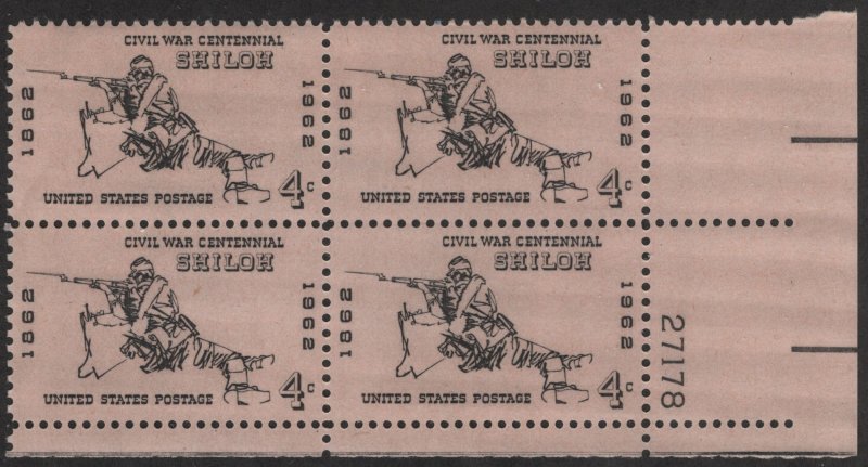 SC#1179 4¢ Civil War Centennial Issue: Shiloh Plate Block: LR #27178 (1962) MNH