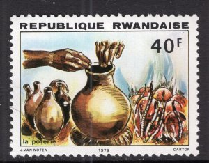 Rwanda 932 MNH VF