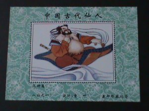 CHINA- THE EIGHT CHINESE GODS CROSSING RIVER-ANCIENT PAINTING MNH  S/S VF