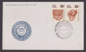 INDIA - 1974 MATHURA MUSEUM - 2V - FDC