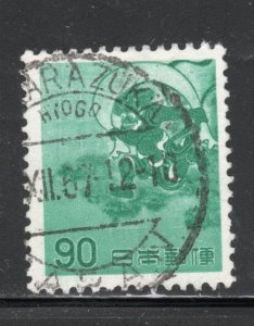Japan  Scott# 752 used   single