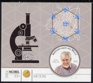 MALI - 2015 - Nobel Medicine, O'Keefe - Perf De Luxe Sheet - MNH - Priva...