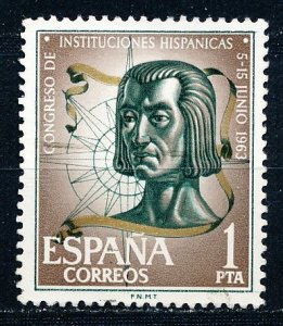 Spain #1176 Single Used