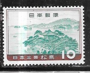 Japan #688  10y    (MLH) CV $1.25