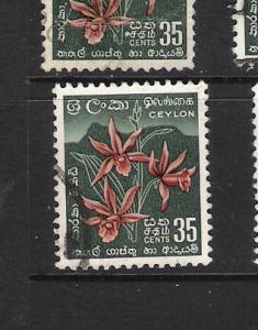 CEYLON 314a VFU FLOWERS L818 7