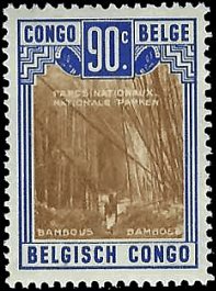 BELGIAN CONGO   # B26b MH SINGLE FROM SOUVENIR SHEET  (1)
