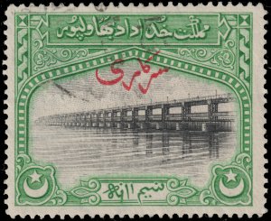 Bahawalpur #O1  Used (thin) - 1/2A Panjnad Weir Official Stamp (1945)