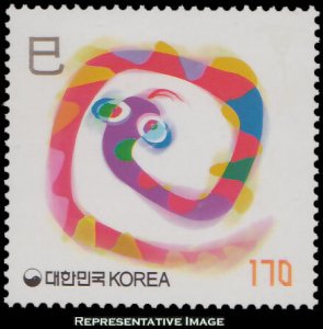 Korea Scott 2040 Mint never hinged.