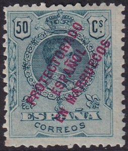 Spanish Morocco 1915 Sc 48 MH*