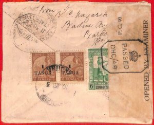 aa3970  - Portuguese India - POSTAL HISTORY -  CENSORED COVER from  ANJUNA 1943