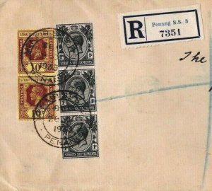 Malaya STRAITS KGV Cover PENANG Registered GB London 1933{samwells-covers}EP337