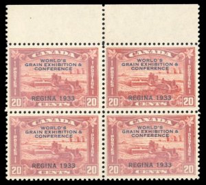 Canada #203 Cat$280, 1933 World Grain Exhibition, block of four, never hinged