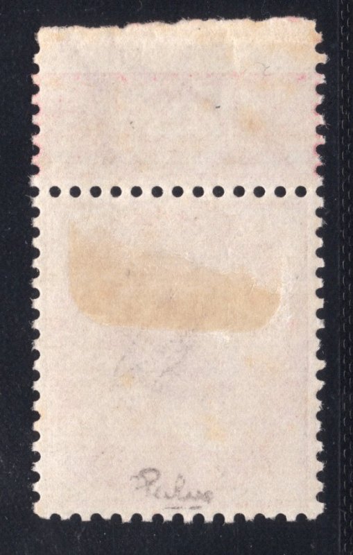 MOMEN: INDIA SG #49 NO WMK 1856-64 MINT OG H XF £1,300 LOT #66767*