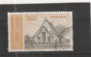 Thailand  Scott#  488  Used