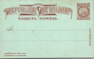 SCHALLSTAMPS BOLIVIA 1887 POSTAL HISTORY STATIONERY POSTCARD UNADDR