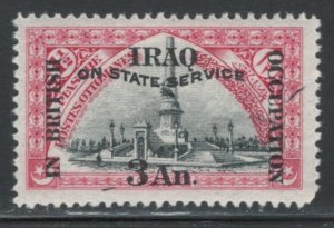 Mesopotamia 1920 Official Overprint 3a on 1 1/2pi Scott # NO5 MH