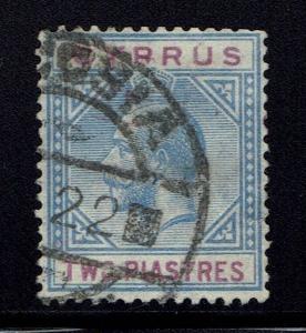 Cyprus SG# 92 - Used - Lot 032916